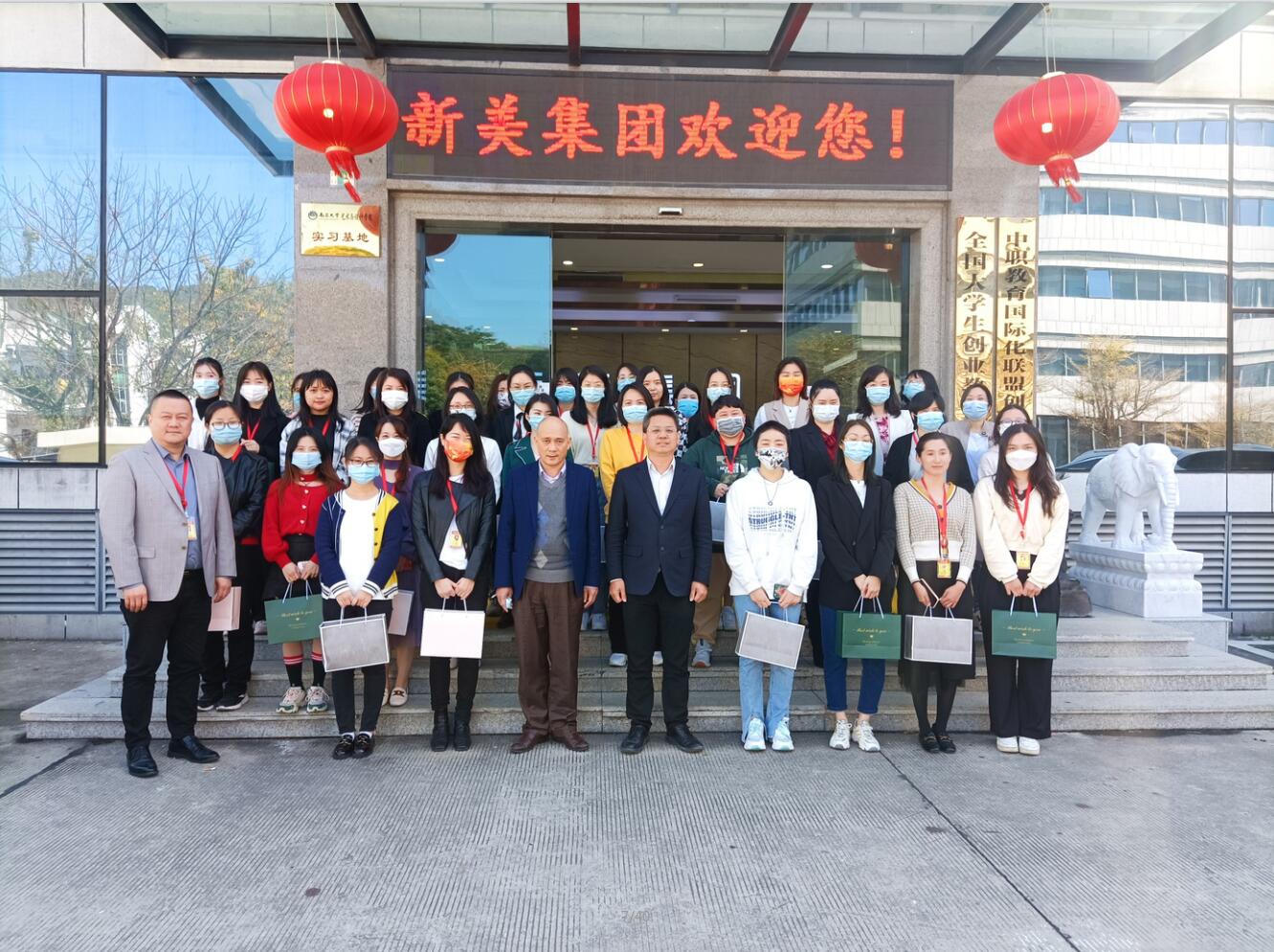 “三八”女神節 | 新美集團祝所有女神節日快樂！	